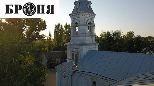 We are pleased to present you a very important and responsible object with the use of Bronya AquaBlock - the Temple of the Venerable Confessor Nikita of Midiki (Volgograd)