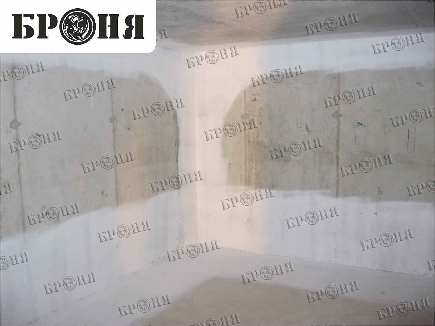 Санкт-Петербург ООО Холидей