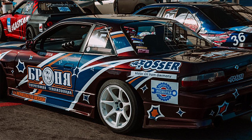 Статья Волгоградского новостного портала V1 о пилоте #BronyaDriftTeam, а так же фото и видеоотчет