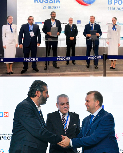 «Броня Египет»: Подписание эксклюзивного меморандума на форуме «Сделано в России» (фото, видео)