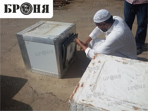 Thermal insulation Bronya again tested in Saudi Arabia (photo)
