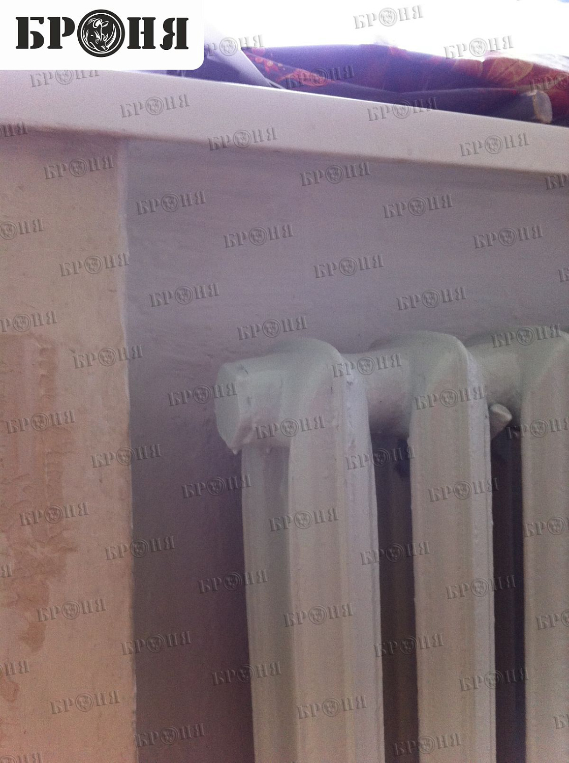 Screening a Wall Behind a Heating Radiator with Bronya Thermal Insulation. (Volgograd)