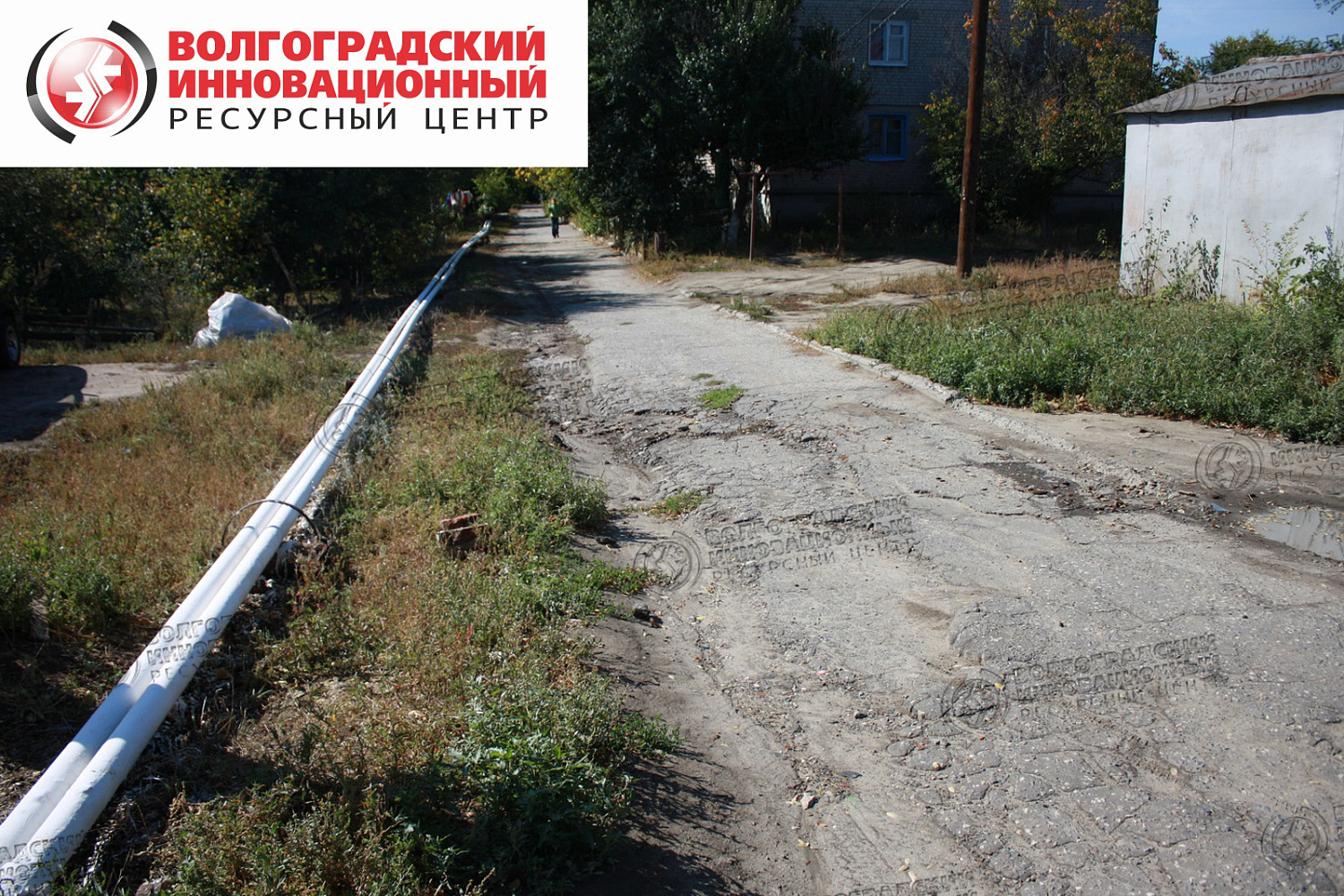 Волгоград  Дзержинский район