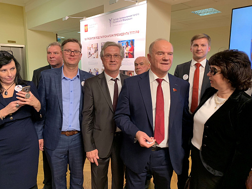 Важно! ООО НПО Броня на выставочной экспозиции в Государственной Думе РФ