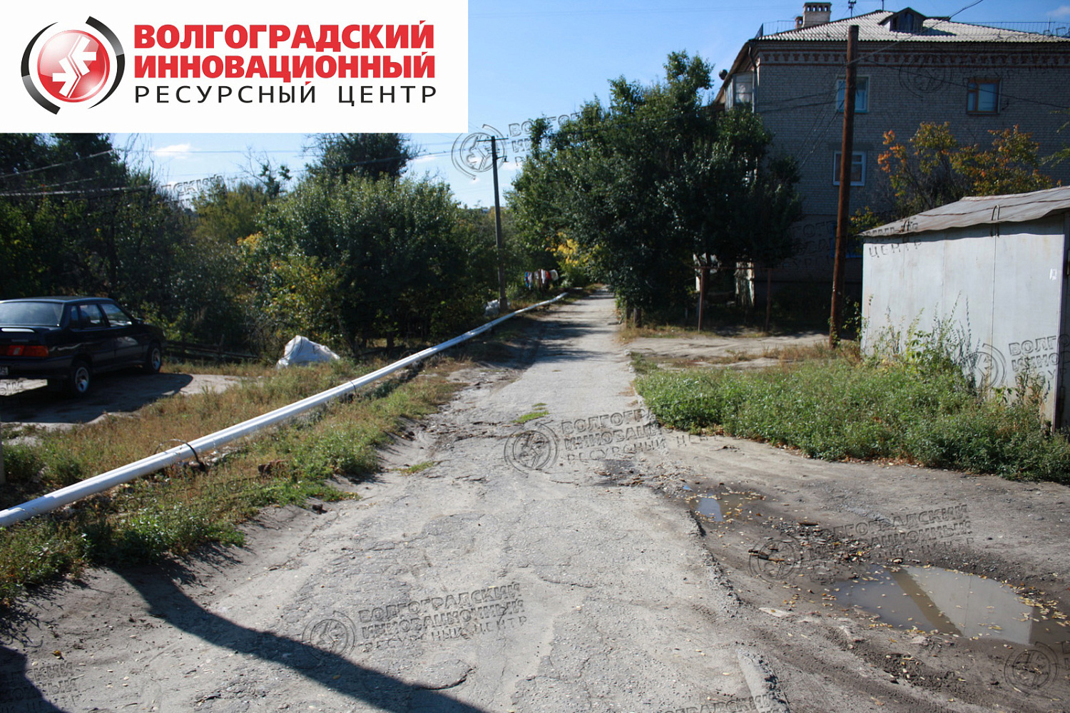 Волгоград  Дзержинский район