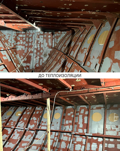 Теплоизоляция трюма новой премиум-яхты с использованием "Броня Классик НГ"! (Фото,видео)