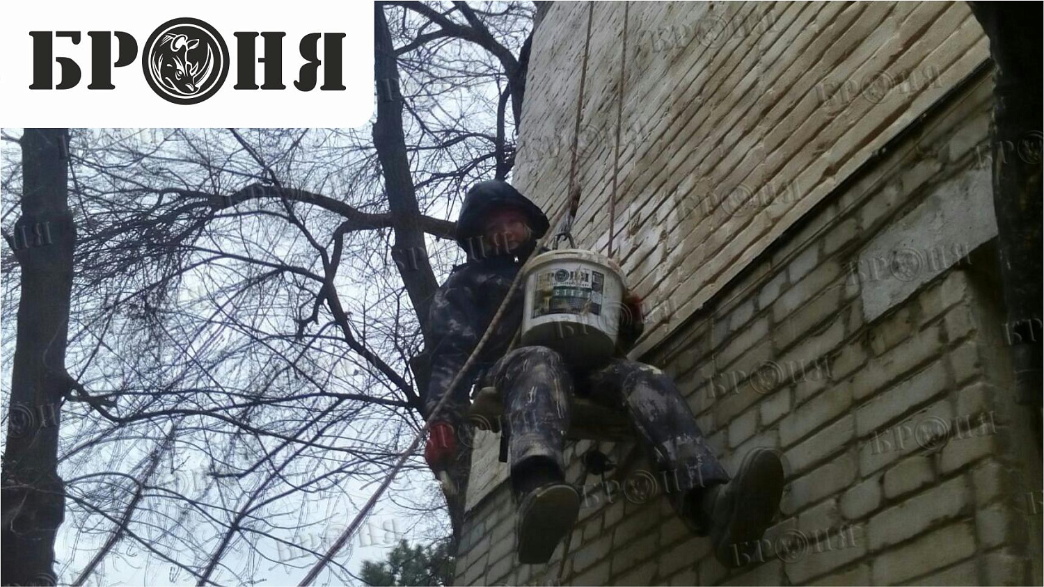 Ростовская область, г. Азов, утепление квартиры