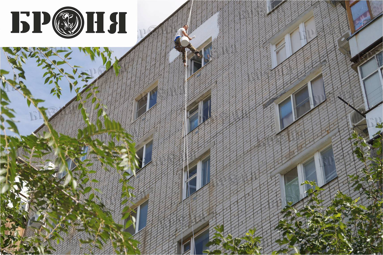 Волгоград,  9 этаж многоквартирного дома