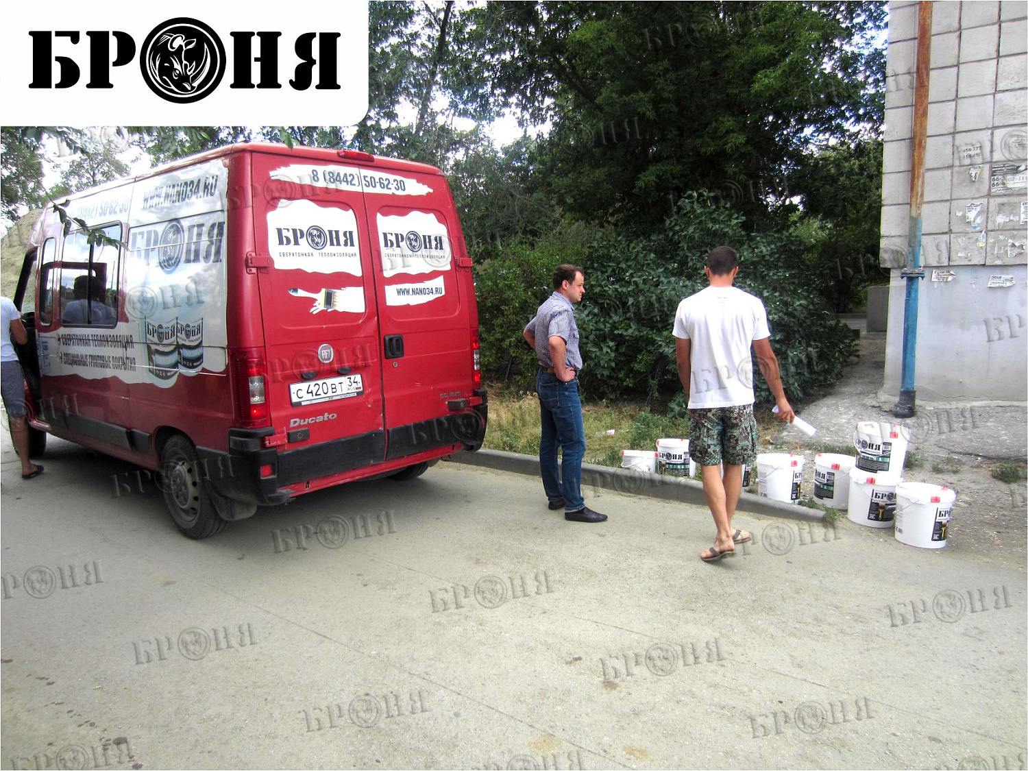 Волгоград, Броня Стена на фасаде девятиэтажного жилого дома