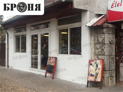 Thermal insulation Broya on the facade and inside the walls of a private house in Hungary (photo)