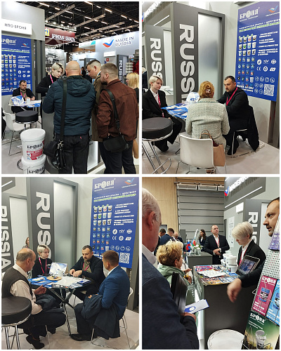 NPO Bronya LLC Presented Innovative Russian Developments at the "INNOPROM. Belarus 2026" International Exhibition