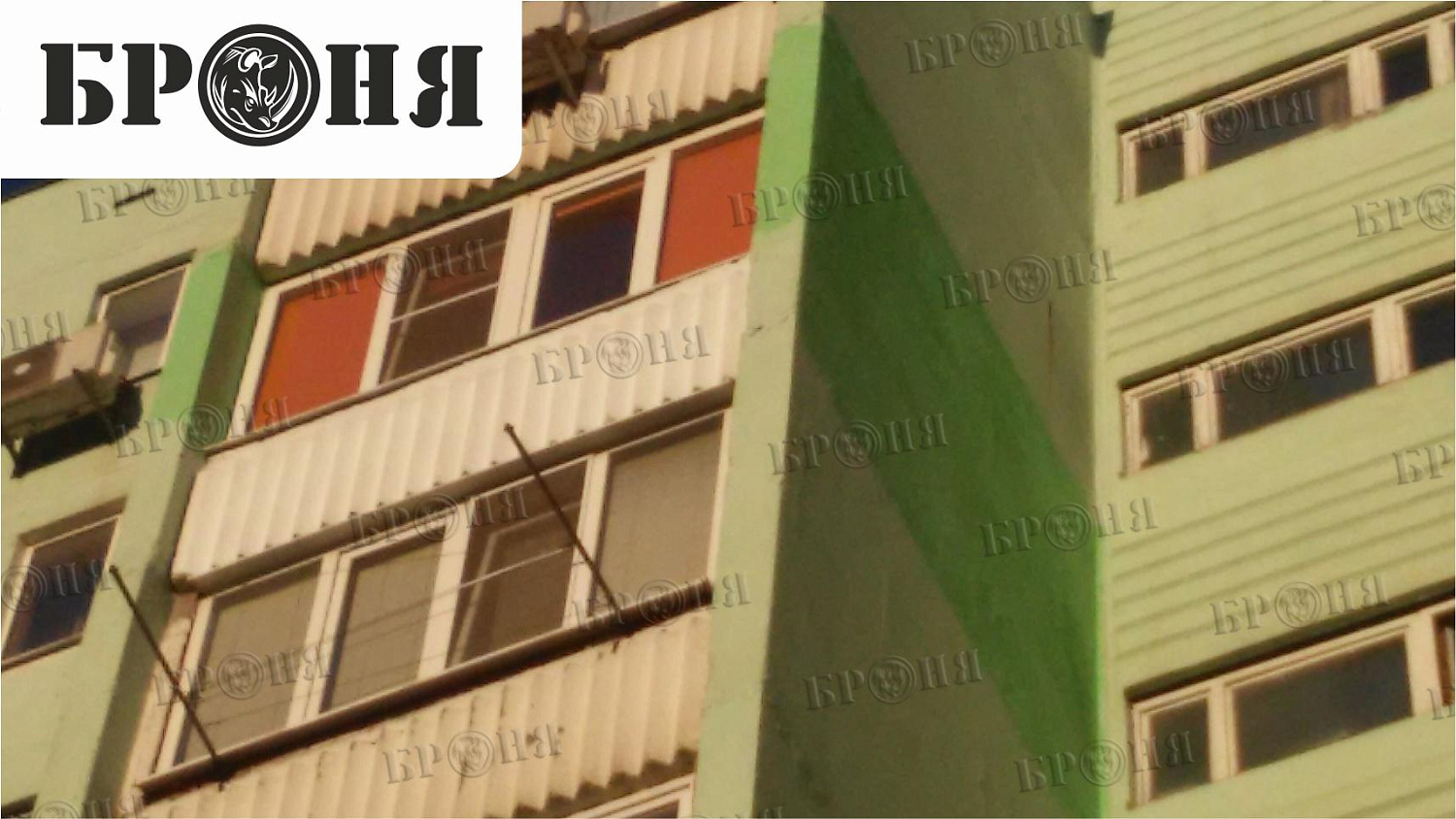 Photo Report and Review on the Insulation of External Walls of an Apartment Building (Rostov-on-Don)