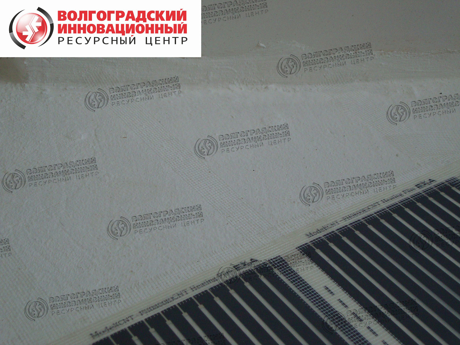 Подложка по теплый пол