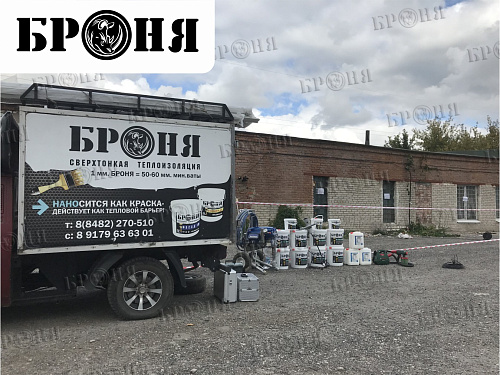 Теплоизоляция фасада промышленного здания компании ЗАО НИИ ЭПМ г. Тольятти Самарской области (фото и видео)