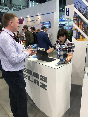 Теплоизоляция Броня на ИННОПРОМ 2019 (фото)