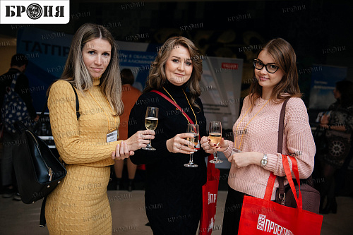 Теплоизоляция Броня на бизнес-рауте " День Проектировщика 2019 – Ростов-на-Дону "(фото и видео)  