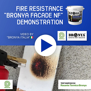 New Test from "Bronya Italia": Fire Resistance of "Bronya Facade NF" Coating (Video: Italian audio + Russian subtitles)