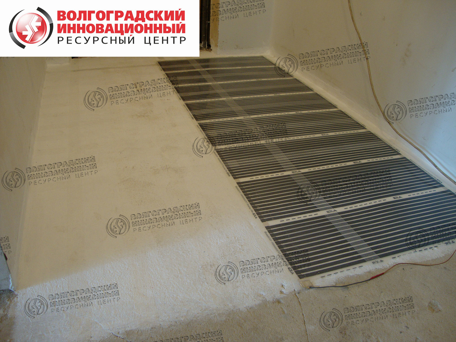 Подложка по теплый пол