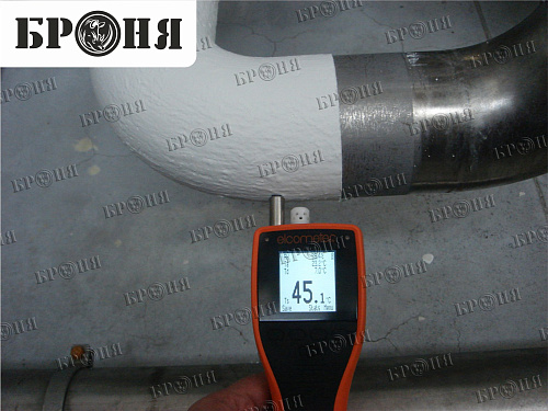 Bronya Thermal Insulation. Application on the holding tank of the finished product bottling line at MPBC Ochakovo.