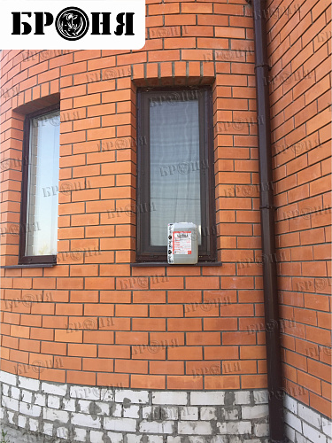 Броня Гидрофобизатор на фасаде частного дома в г. Фокино (фото+отзыв)