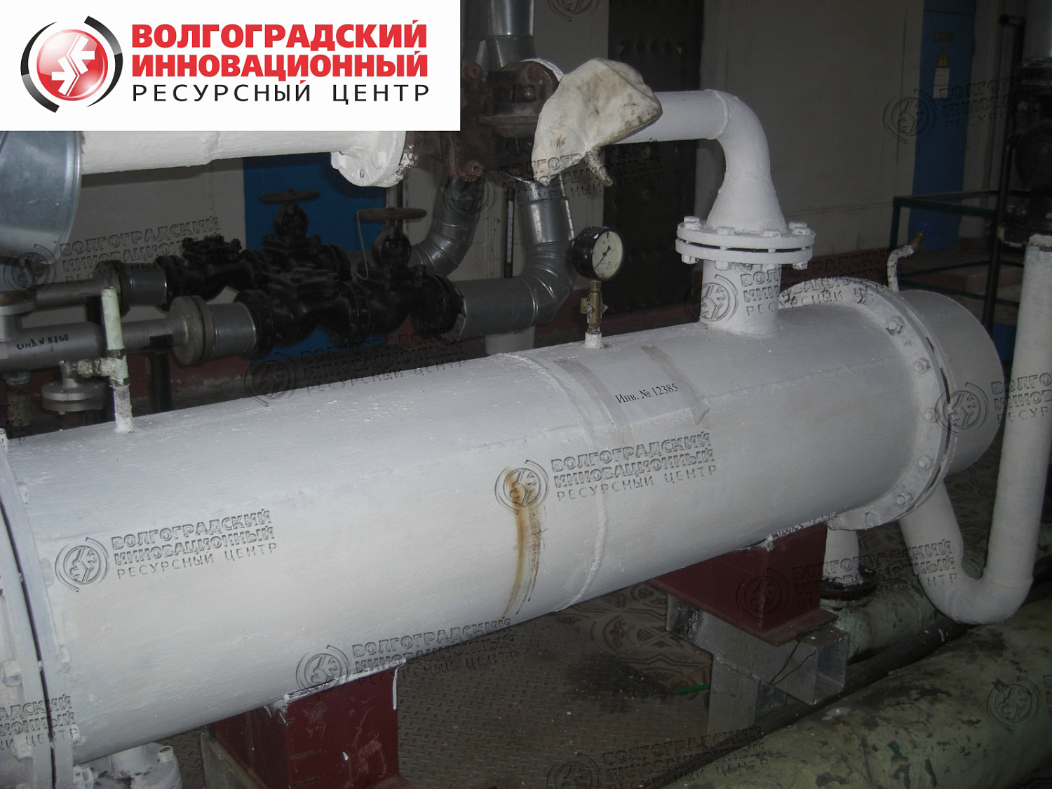 OJSC Lipetsk Cold Storage Plant