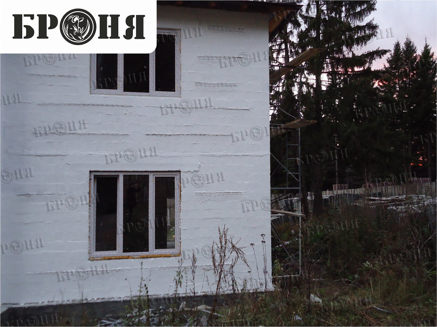 Sverdlovsk region, Nizhny Tagil