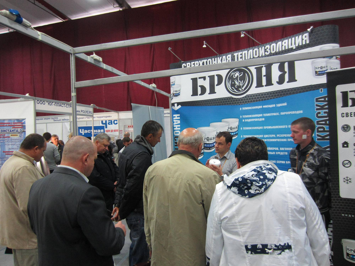 Bronya Thermal Insulation at the StroyEXPO. Housing and Utilities Exhibition (Photos + Video)