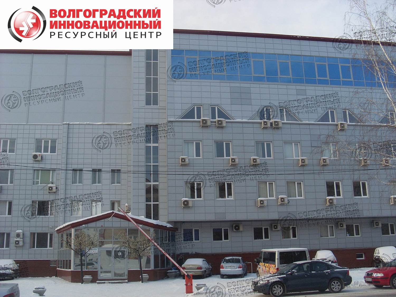 Тюменский телецентр