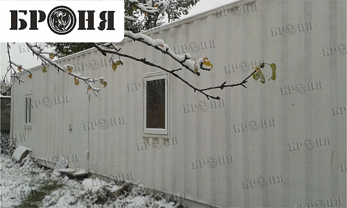 Photo Report. Insulating a Metal Container. (Almaty)