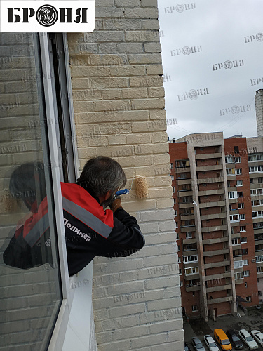 Броня Фасад и Броня Акваблок при утеплении балкона и части фасада квартиры  многоэтажного дома. г. Санкт-Петербург(фото и видео)