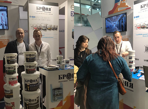 НПО Броня на MosBuild 2021. 26-я международная выставка строительных и отделочных материалов (фото+видео)