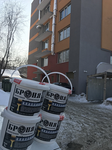 Броня Классик, теплоизоляция трубопроводов горячего и холодного водоснабжения в новом строящемся доме г. Самара (фото+видео)