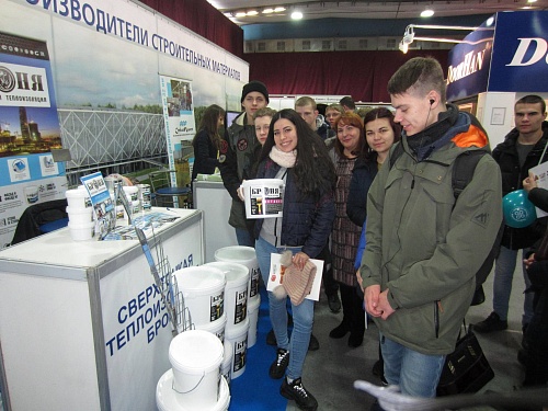 Thermal insulation Bronya at the Exhibition BuildEXPO -2018 (photo + video)