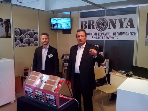 Thermal insulation Bronya at the exhibition INFACOMA ATHENS 2018 (Greece)