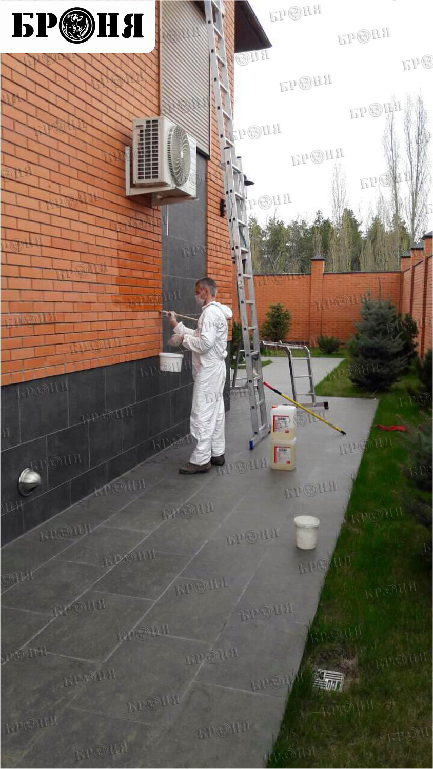 Using "Bronya Water Repellent" to Protect the Walls and Fence of a Private House in Volgograd (photos)