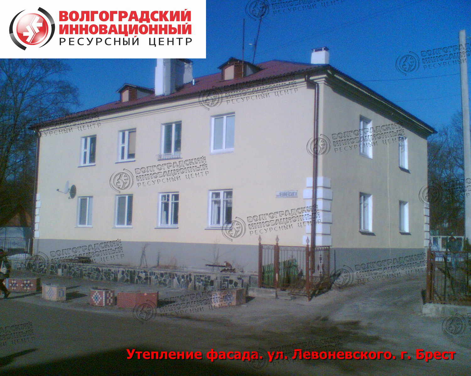 Брест, Утепление фасада - ул. Левоневского