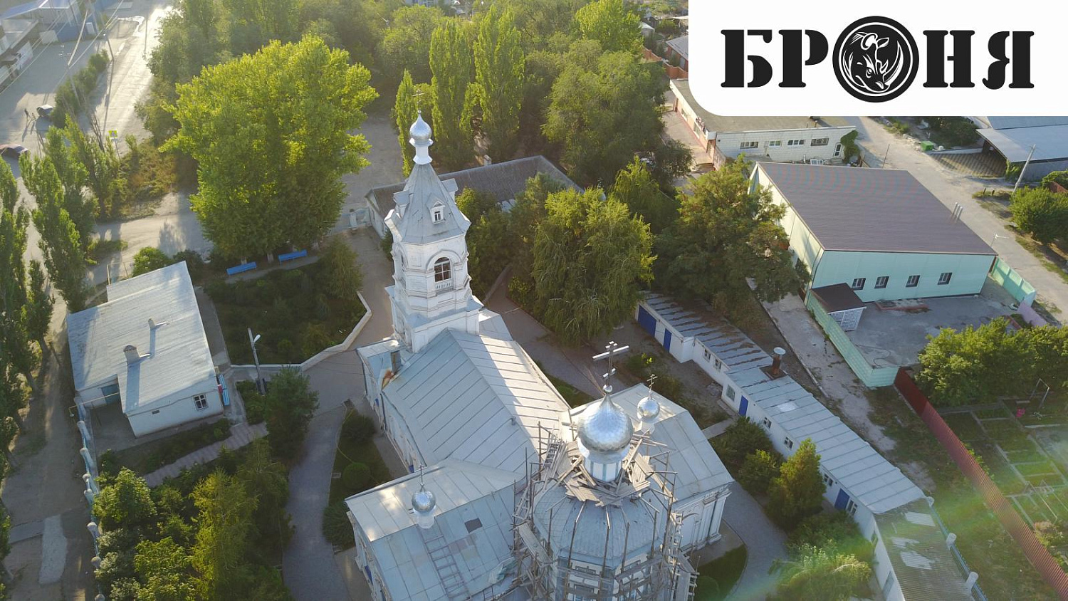 Волгоград,  Храм Преподобного Исповедника Никиты Мидикийского