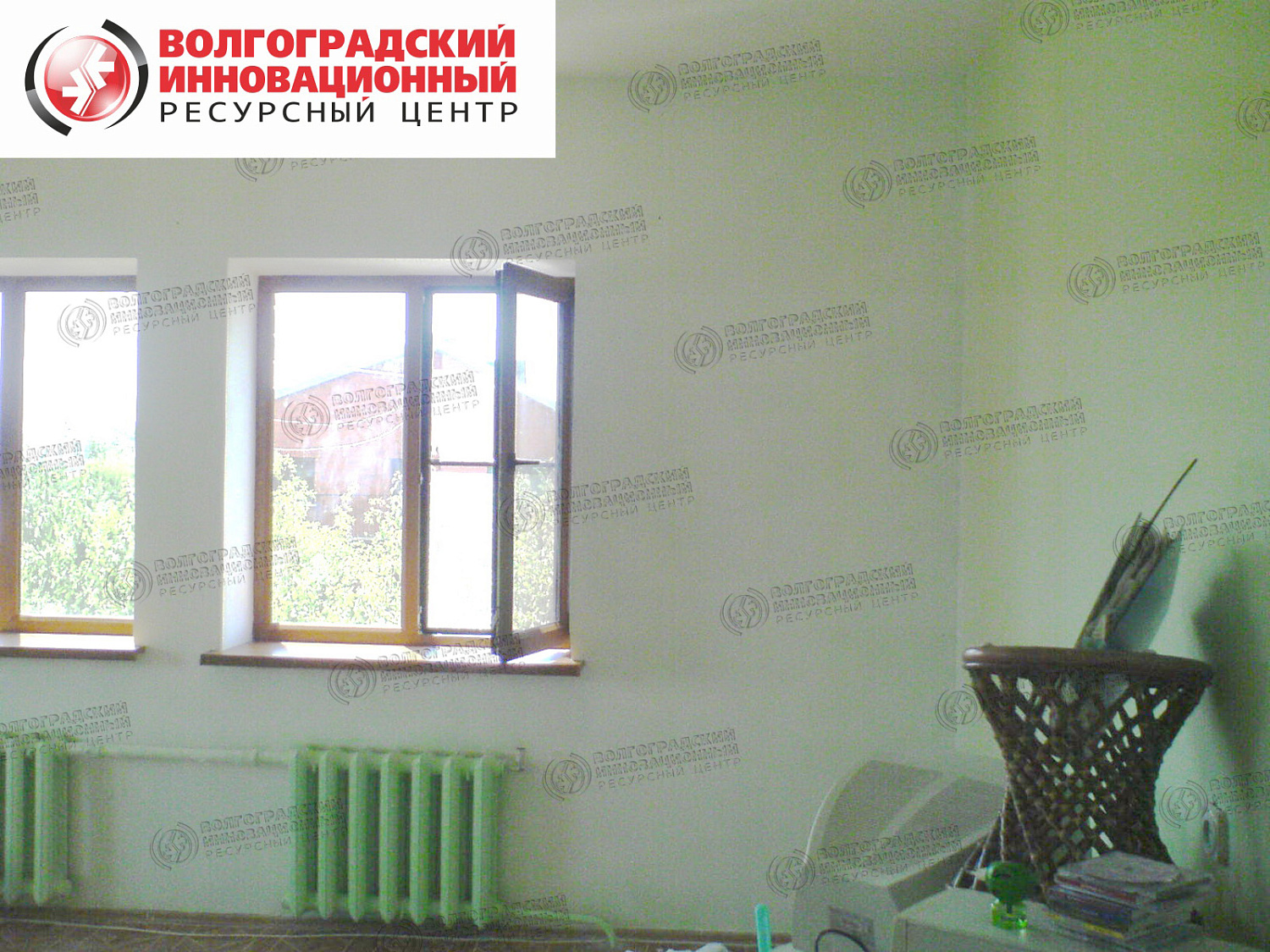 Новороссийск