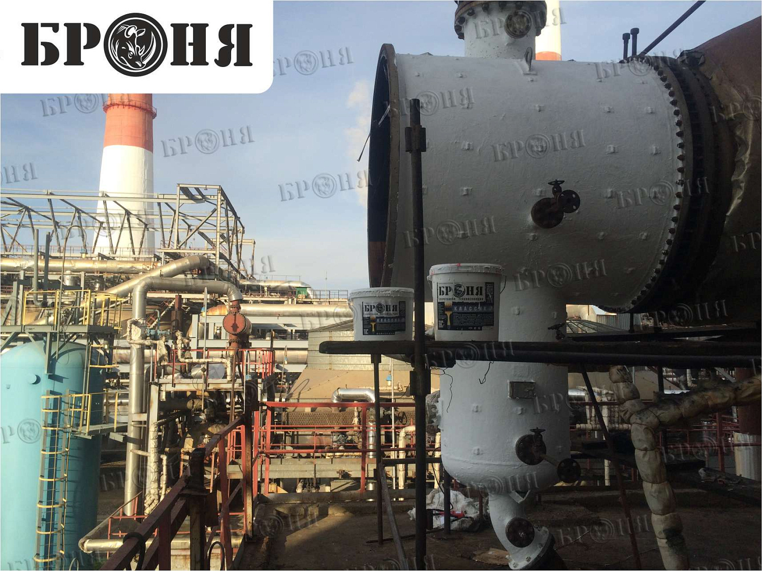 Астрахань, АГПЗ ребойлер