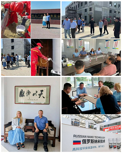 Руководство Производства «Броня» посетило с рабочей поездкой клиентов и офис представительства «Броня Китай» (фото, видео)