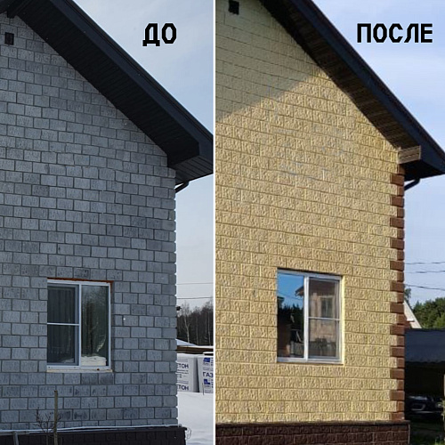 Application Bronya Facade for thermal insulation of a country cottage, with tinting, Leningrad region (photo)