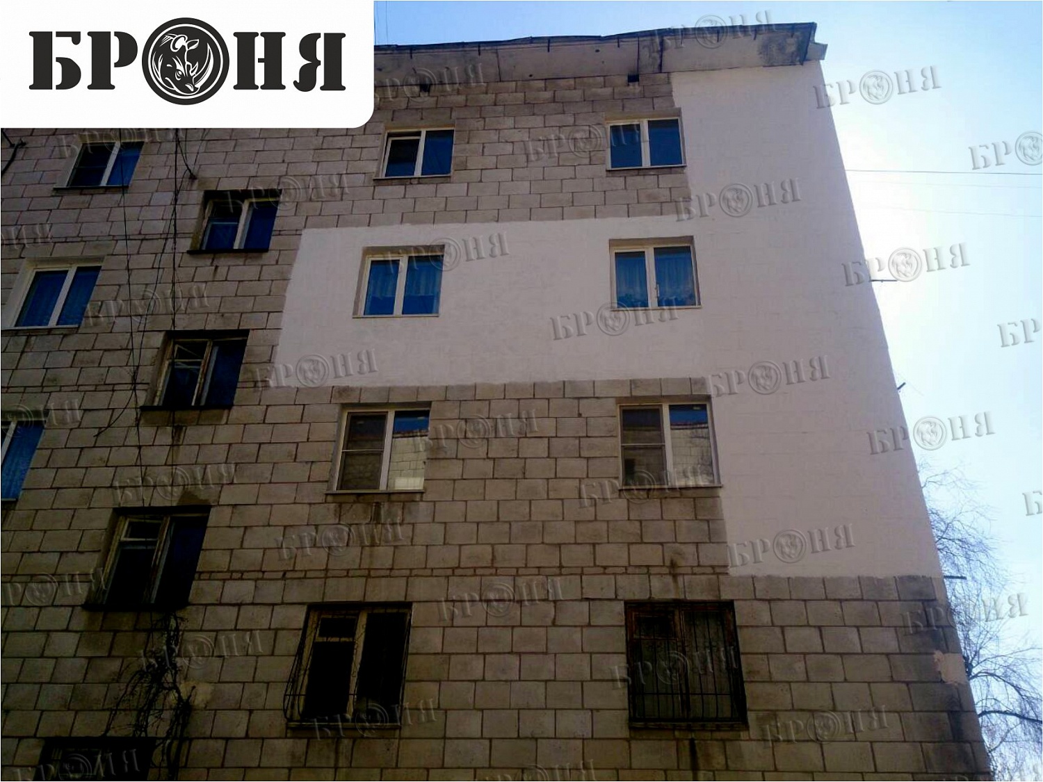 Волгоград, теплоизоляция стен многоэтажного дома