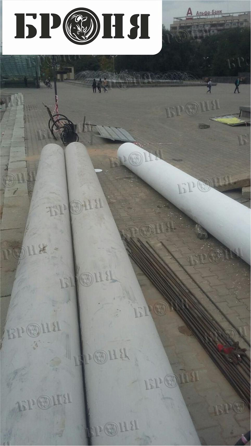 Алматы, трубопровод водоснабжения