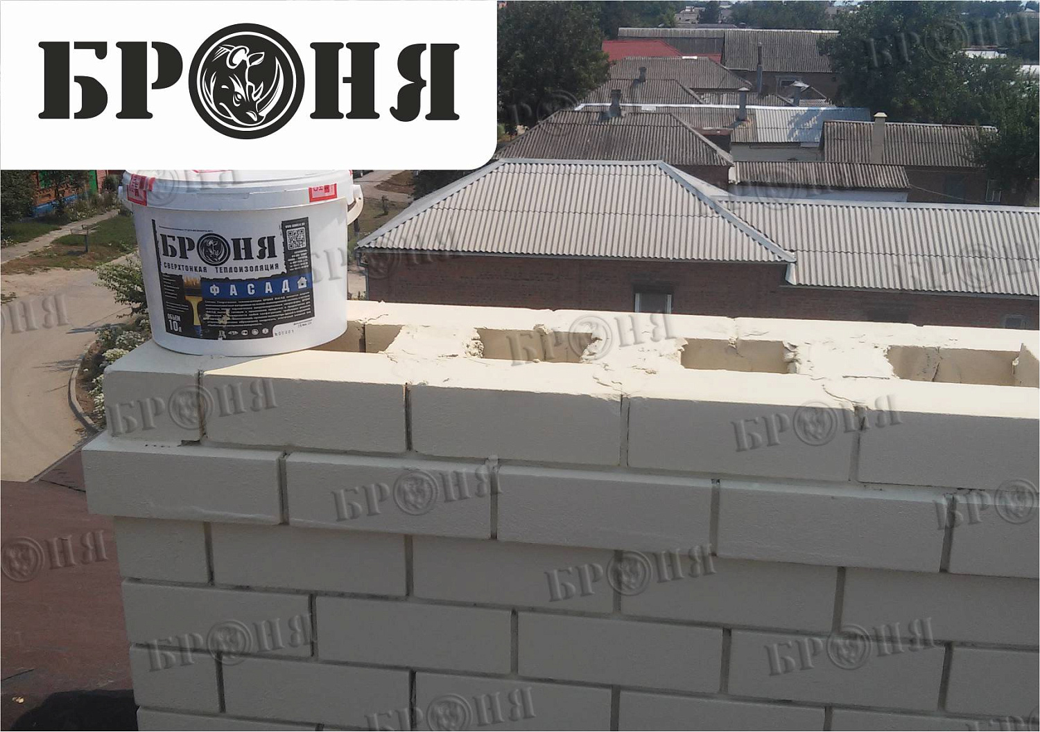 Ростов-на-Дону, устранение конденсата на дымоходе