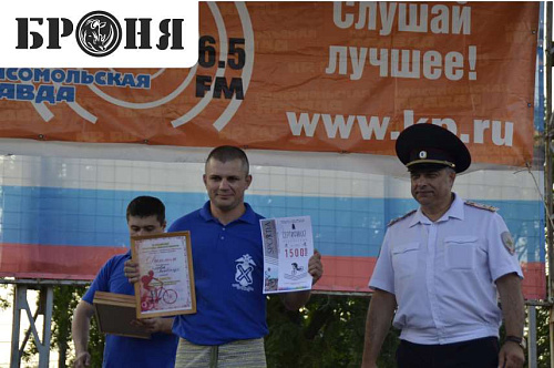 Броня - генеральный спонсор велопробега посвященного празднику "День Физкультурника" (видео+фото)