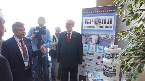 Очень важно! Теплоизоляция Броня на открытии первой инновационной площадки ОАО РЖД г. Санкт-Петербург (фото)