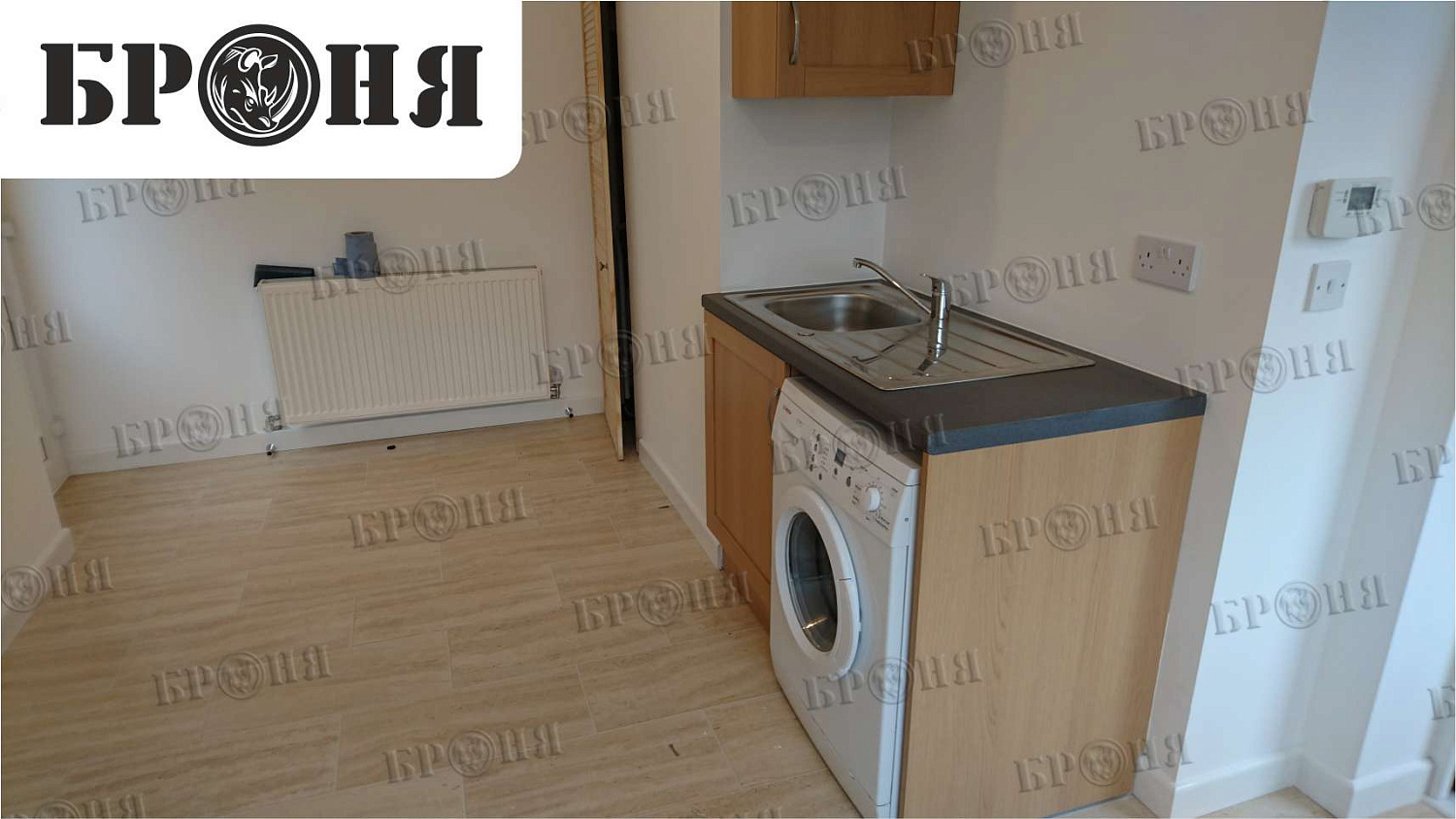 Великобритания, утепление жилого помещения