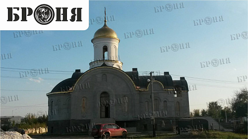 Теплоизоляция Броня на приходе храма в честь Св. вмц. Ирины (Ульяновская область)