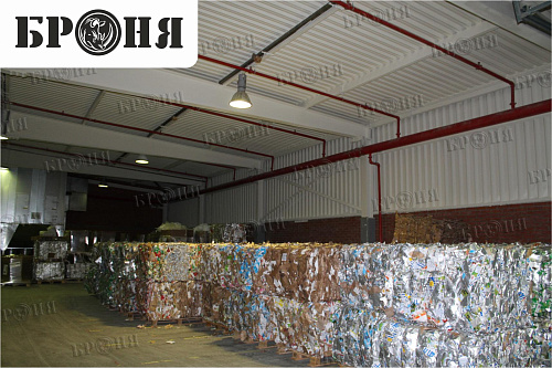 Броня Норд на складе утилизации отходов фабрики Tetra Pak, г. Лобня Московской области (фото и видео)