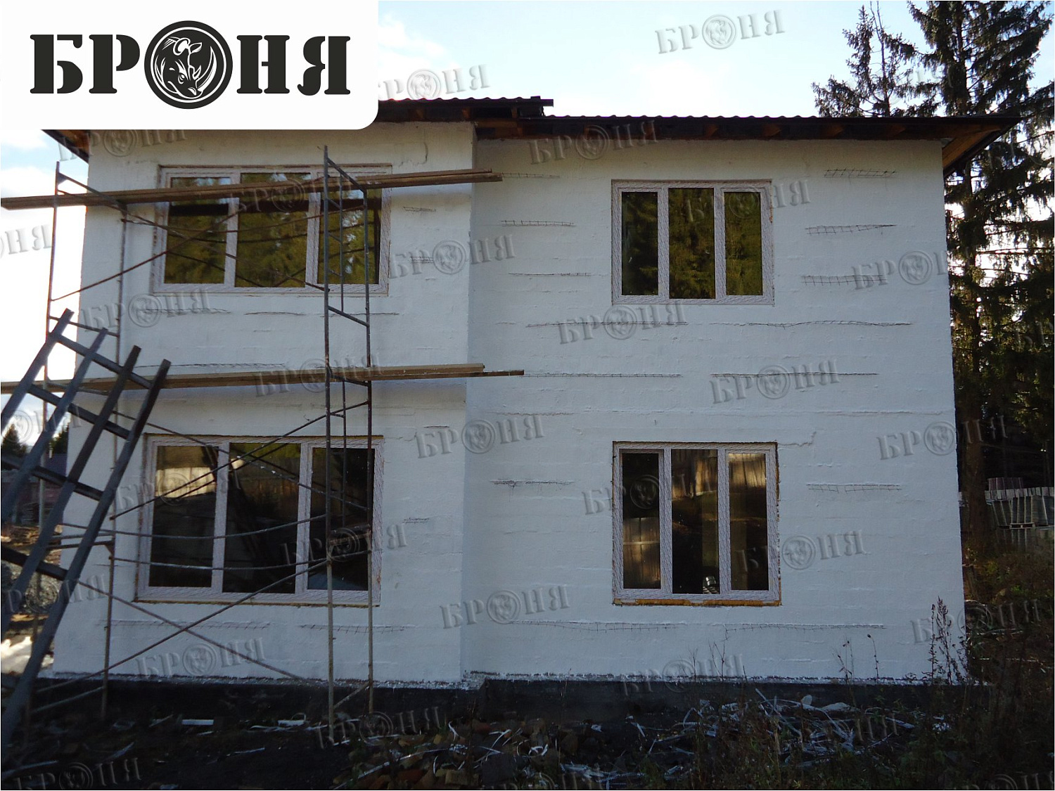 Sverdlovsk region, Nizhny Tagil